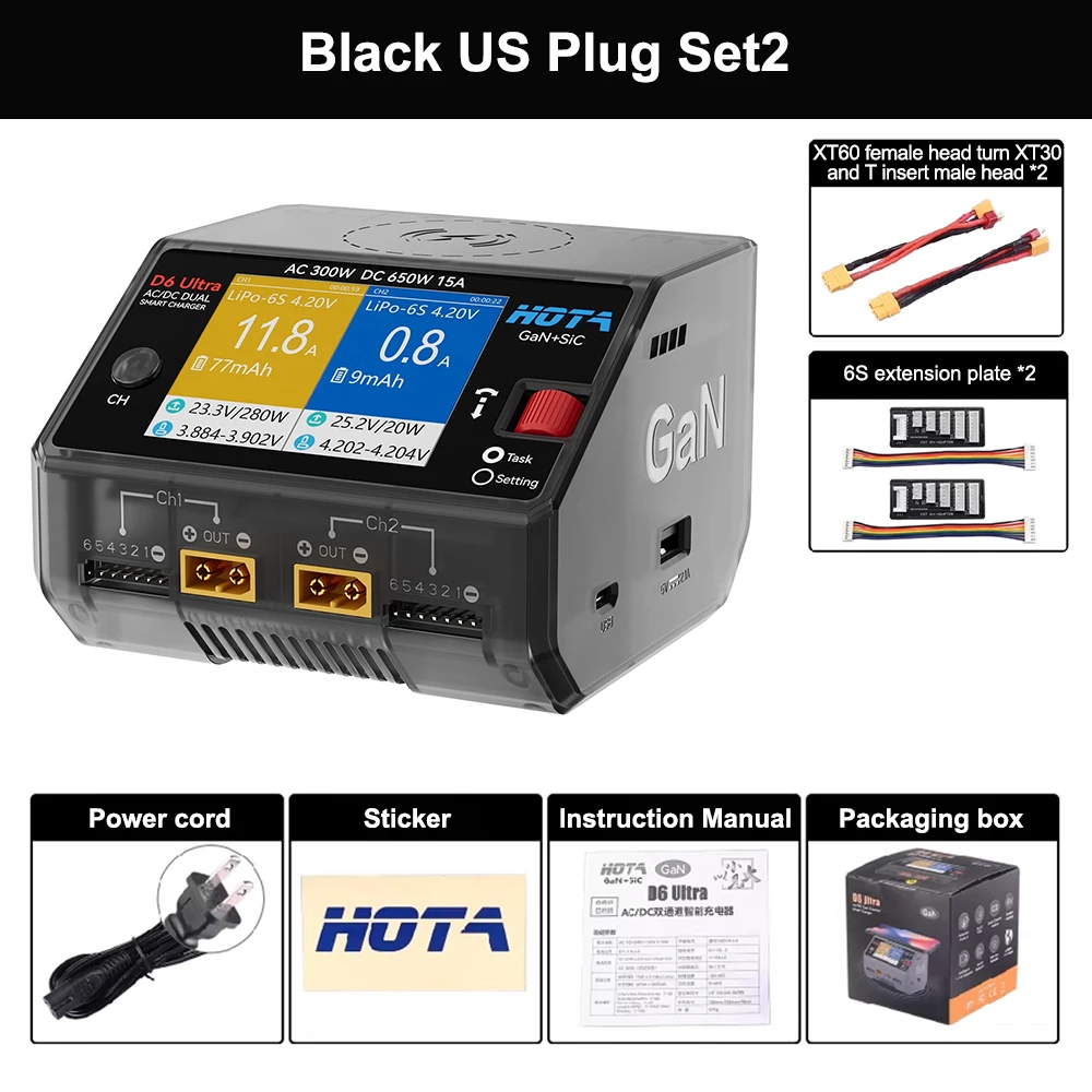 Black US Plug Set2