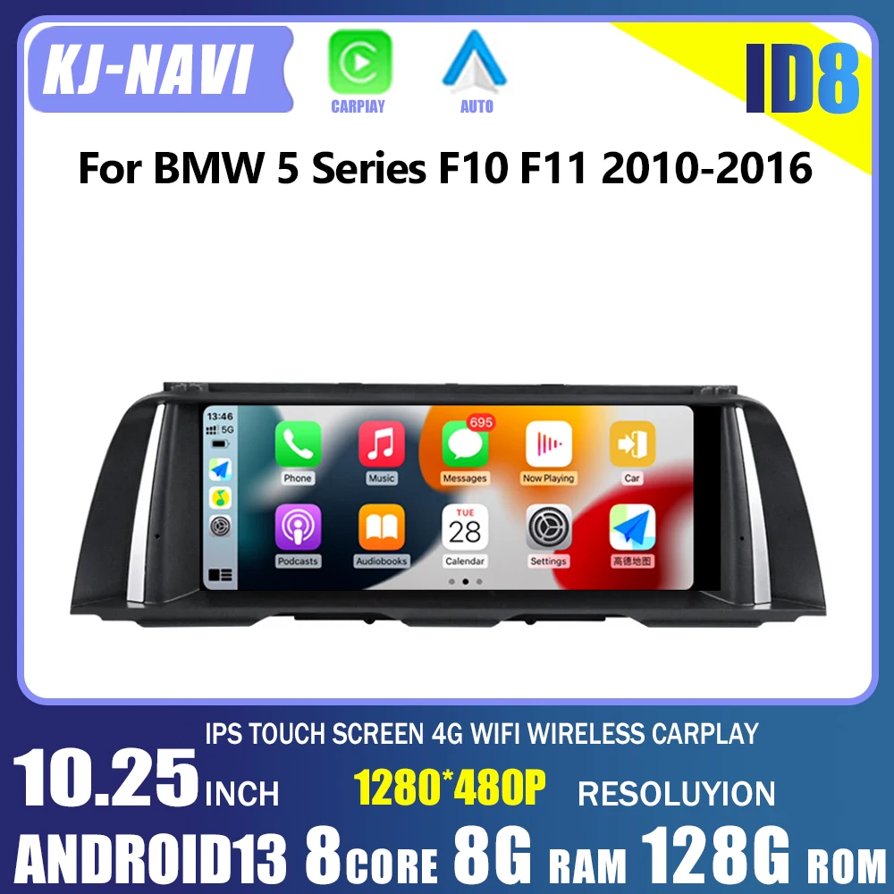 

10.25'' Android 13 Auto Carplay Car Play Radio Navigation Stereo Multimedia Player for BMW 5 Series F10 F11 2010-2016 System ID8