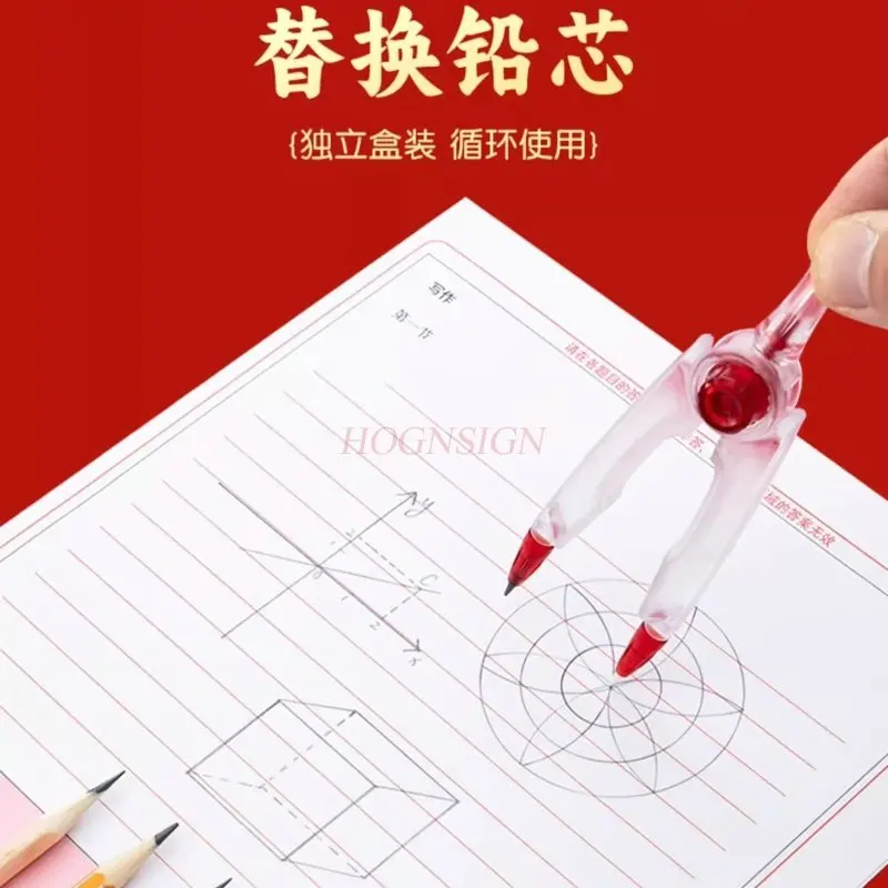 1개 무금속 컴퍼스 전문가용 원형 그리기 투명 플라스틱 컴퍼스