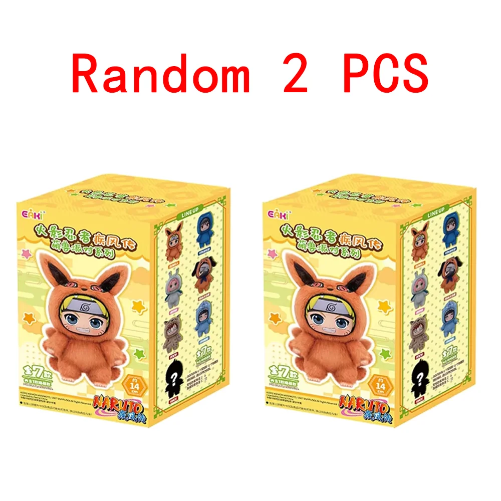 random 2 pcs