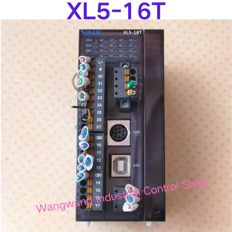 중고 테스트 OK, PLC XL5-16T