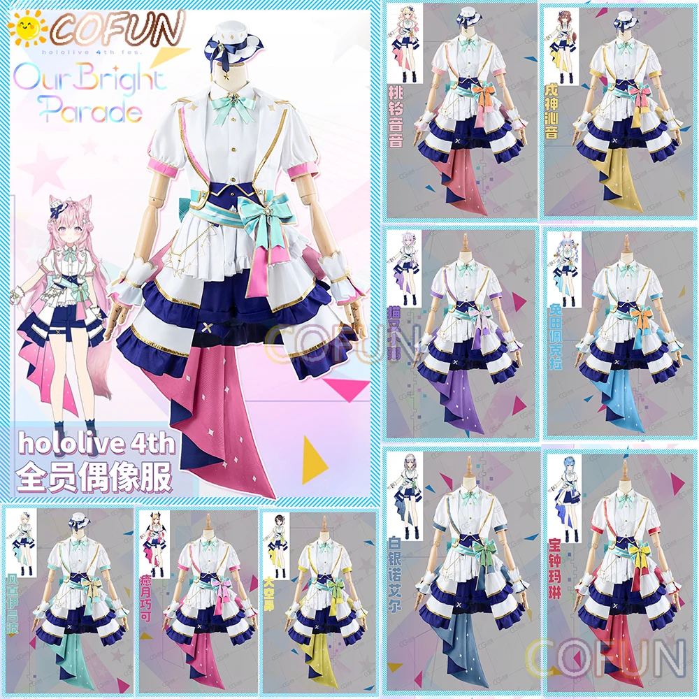 

COFUN Vtuber Hololive 4th Towa Lamy Sora Roboco San Noel Takane Lui All Members Cosplay Costume Halloween Outfits Women Dress
