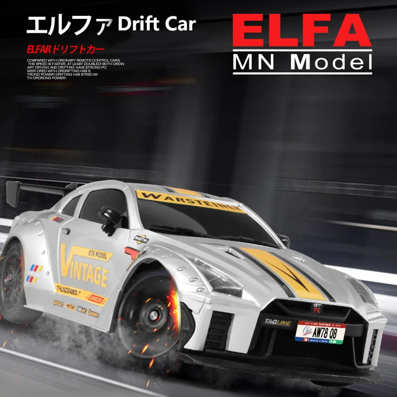Nylon Metal RC Drift Car with Gyroscope 4WD High Speed