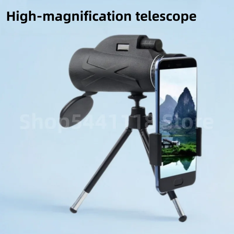 HD Zoom Binoculars 2