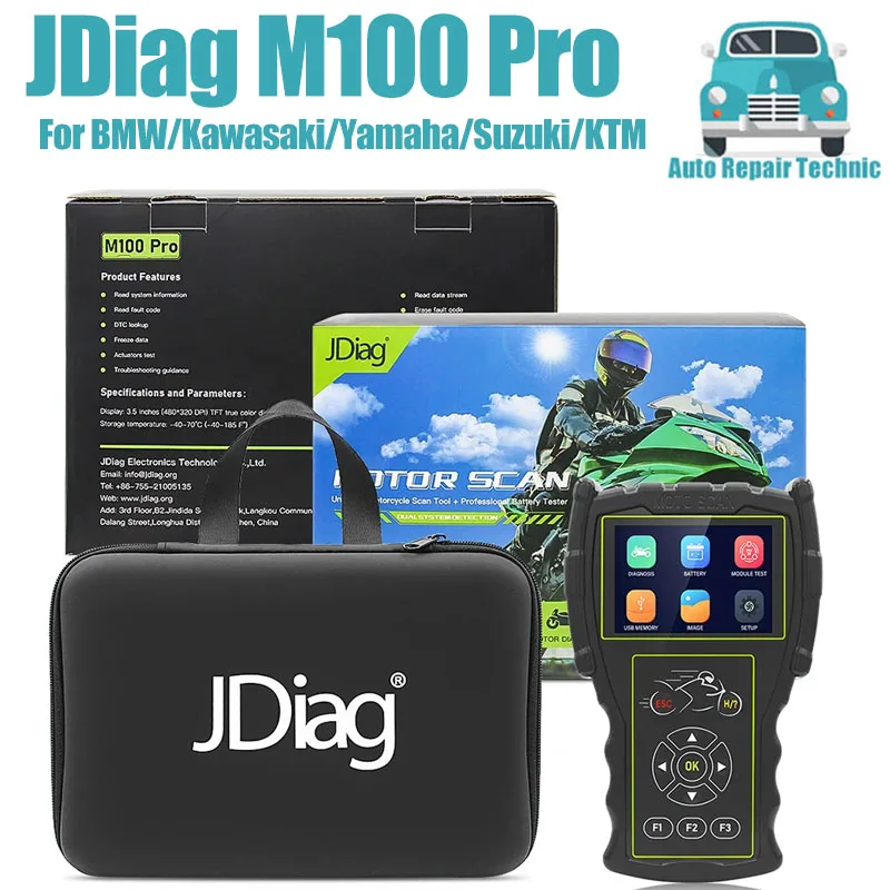 JDiag M100 Pro Motorcycle Scanner Tool Universal Motorbike Scanner OBD2