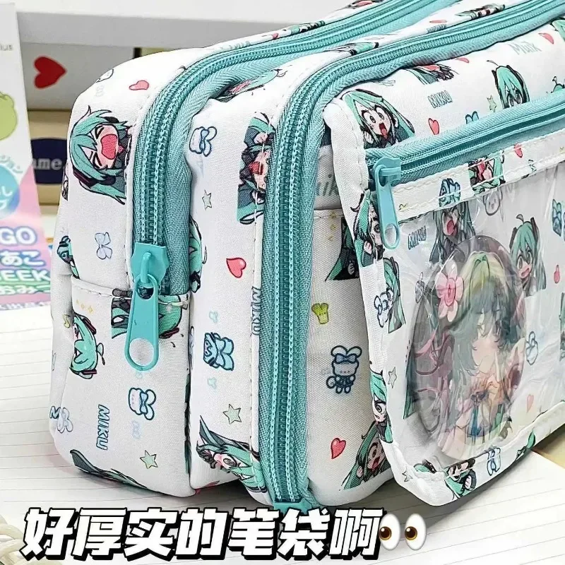 Jilijia Trousse à Crayons Avec Impression De Dessin Animé Miku - Grande Capacité - Cadeau Pour Garçons Et Filles, Type 24, 21*9.5*4.7cm, Trousses à Crayons