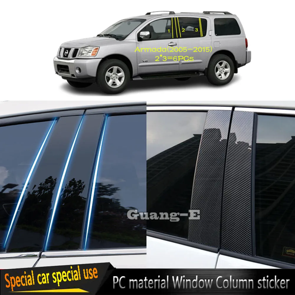 

Для Nissan Armada 2005, 2006, 2007, 2008, 2009, 2010-2015, автомобильный материал из поликарбоната, столб, покрытие двери, отделка окна, литьевая наклейка