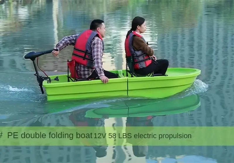 Складная пластиковая лодка ГС220 220 см | AliExpress