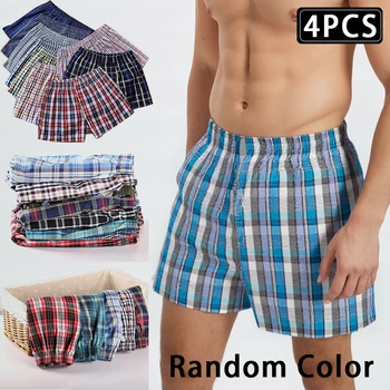 בוקסר רחב לגברים עשוי כותנה איכותית במיוחד. חבילה של 4 תחתונים