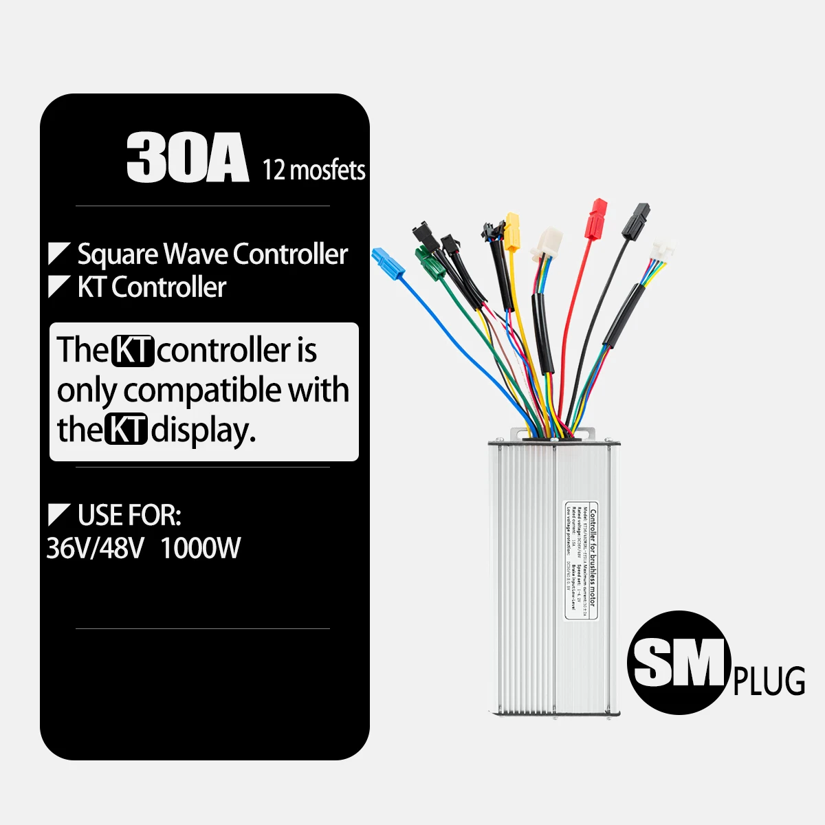 KT 30A 전기 자전거 컨트롤러 KT-LCD3 디스플레이 패널 36V48V 1000W 전기 자전거 액세서리용