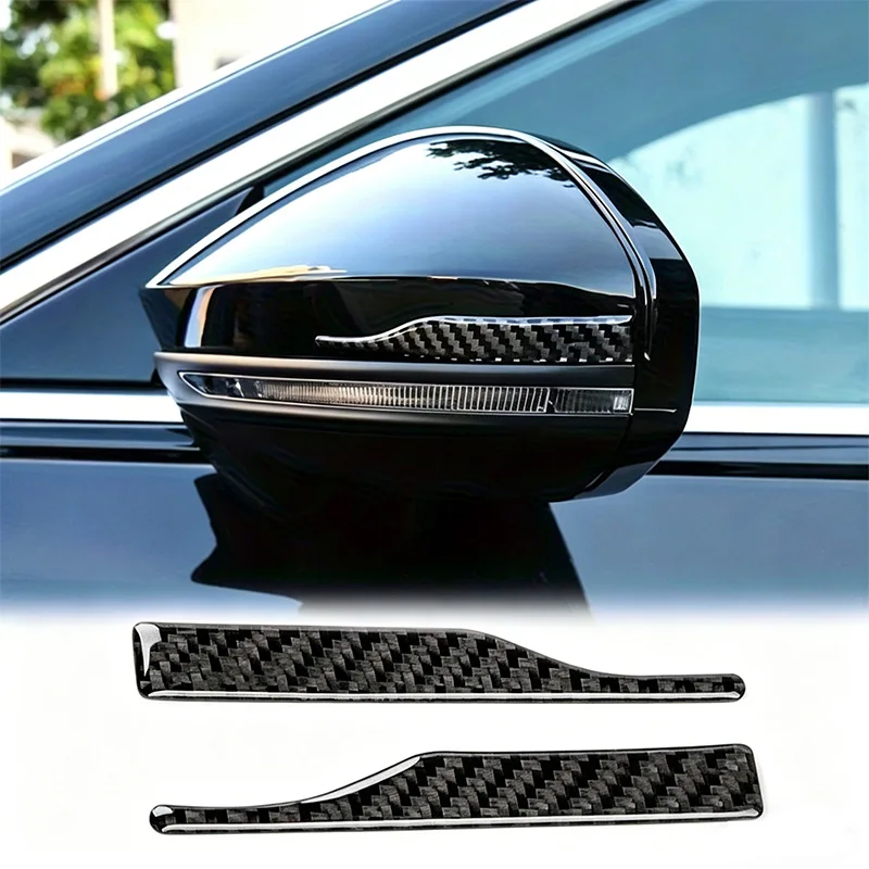 Carbon Fiber Textured Rearview Mirror Bumper - 2-Piece Set, Durable Design