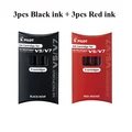 3 Black 3 Red