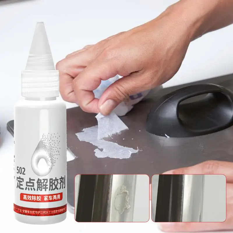 Glue Remover For Car Removing Labels Agent 30ml Automobile Multifunctional Glue Removing Agent For Tape Adhesive