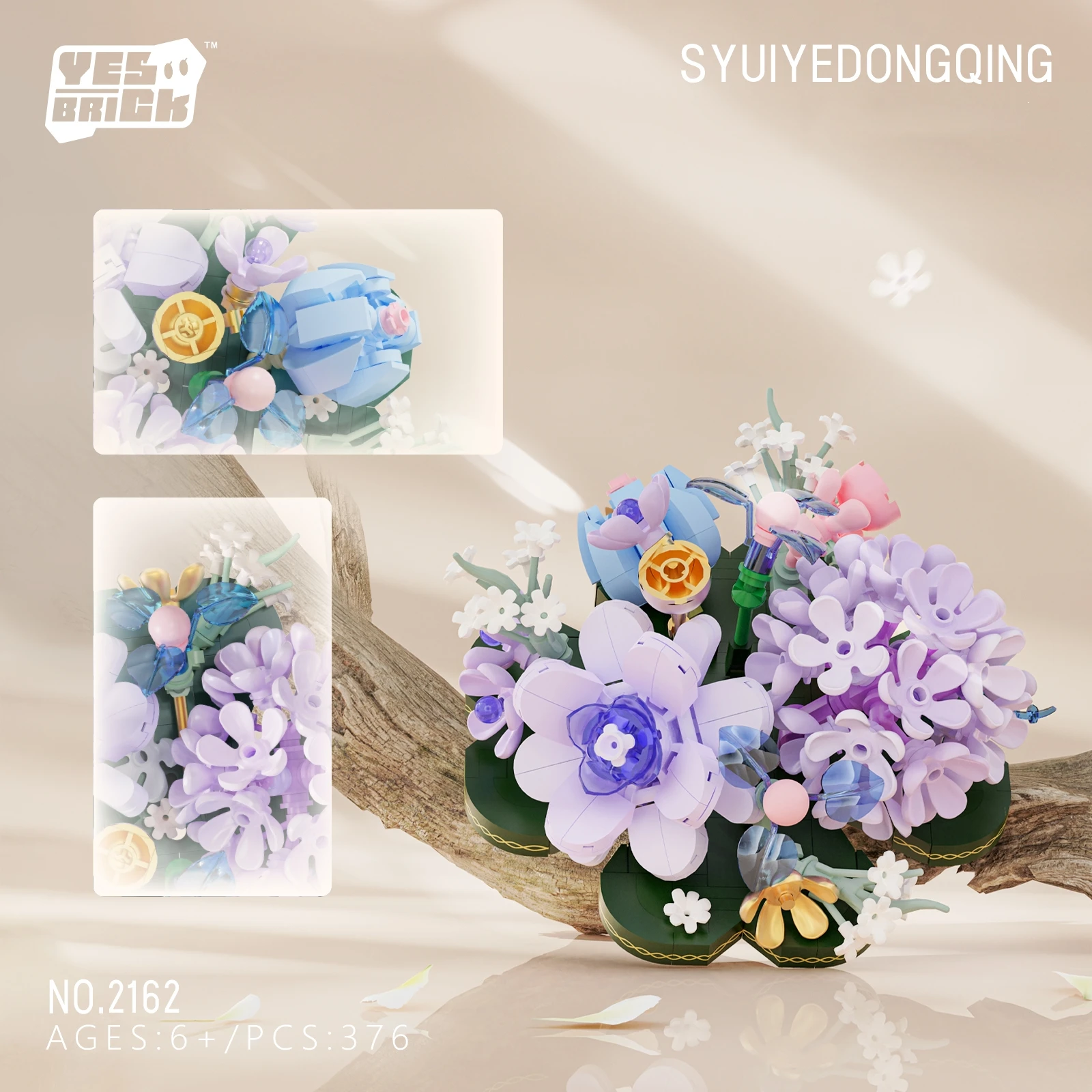 Mini Bricks Building Set with Artificial Flowers