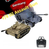 Henlong Germany Iii F-8 Remote Control Electric Tank Simulation Smoking Military Model Toy Yellow Model Tank Kids Outdoor Toys 2
