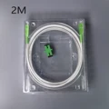 2M LSZH High Quality