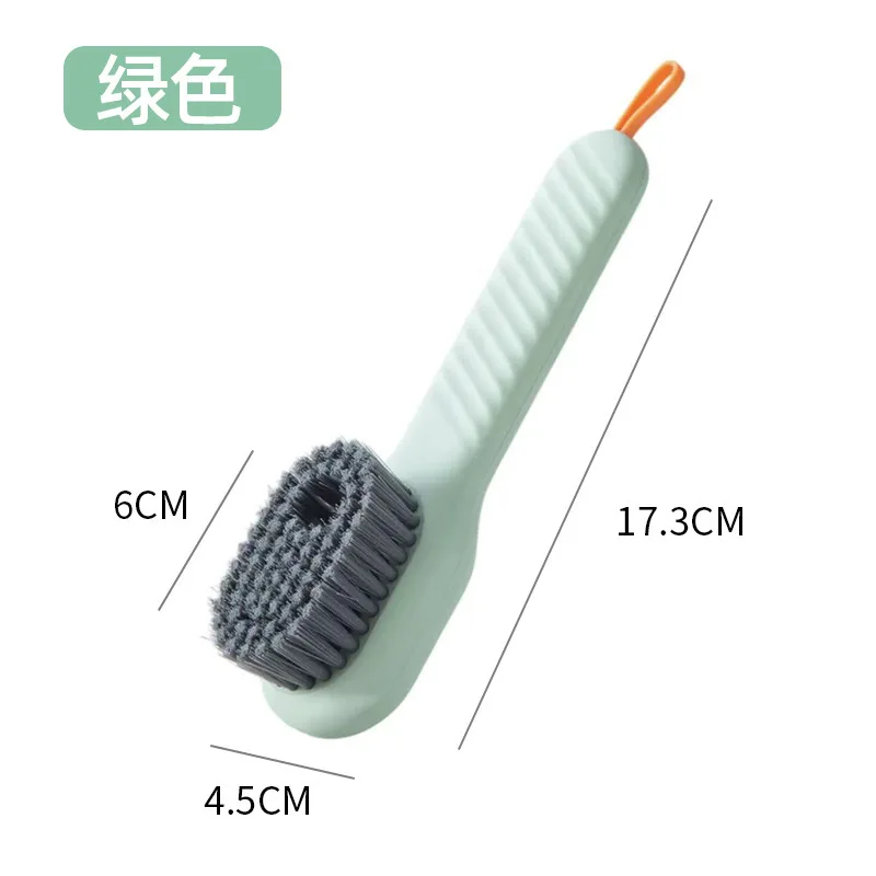 Multi functional shoe brush with liquid addition, specifically designed for washing clothes, is a magical tool for shoe brushing
