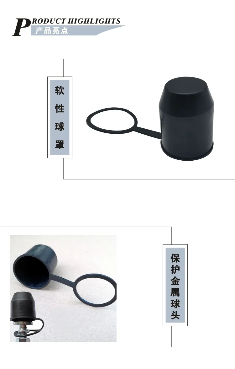 Capuchons Protection Boule D'attelage Remorque - Lot De 2, Noir, Caoutchouc