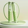 Electronic counting jump rope adult weight loss fitness exercise for men and women 2
