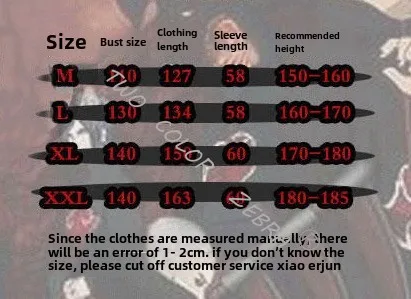 23676889848_2037486696
