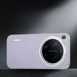 Stylish Color Block Leather Metal Frame Cover with Shockproof Skin - friendly Texture for Xiaomi 17 Ultra (Purple)