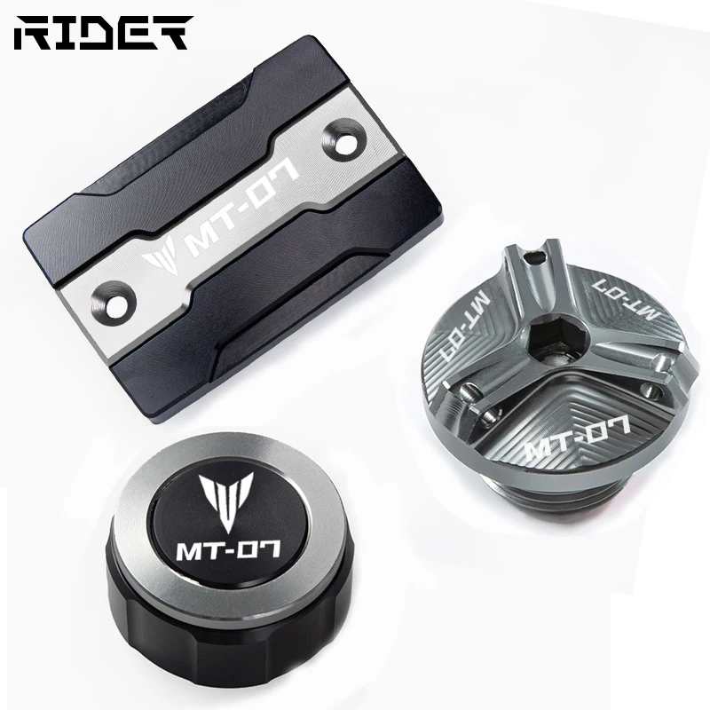Рисунок 6 - Аксессуары для Yamaha MT07 MT 07