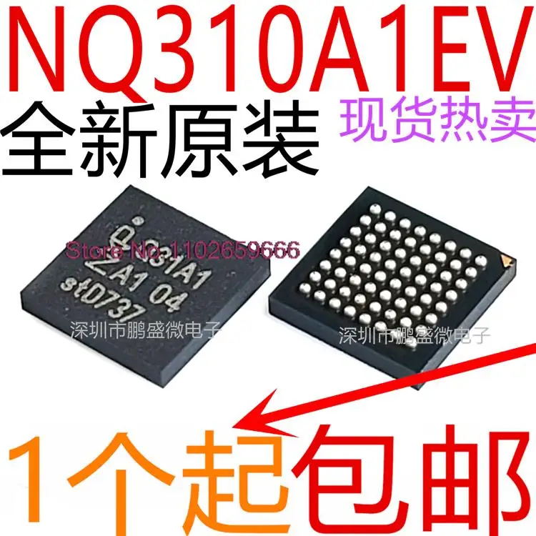 

NQ310A1EV/C101 NQ310A1EV BGA Q31A1