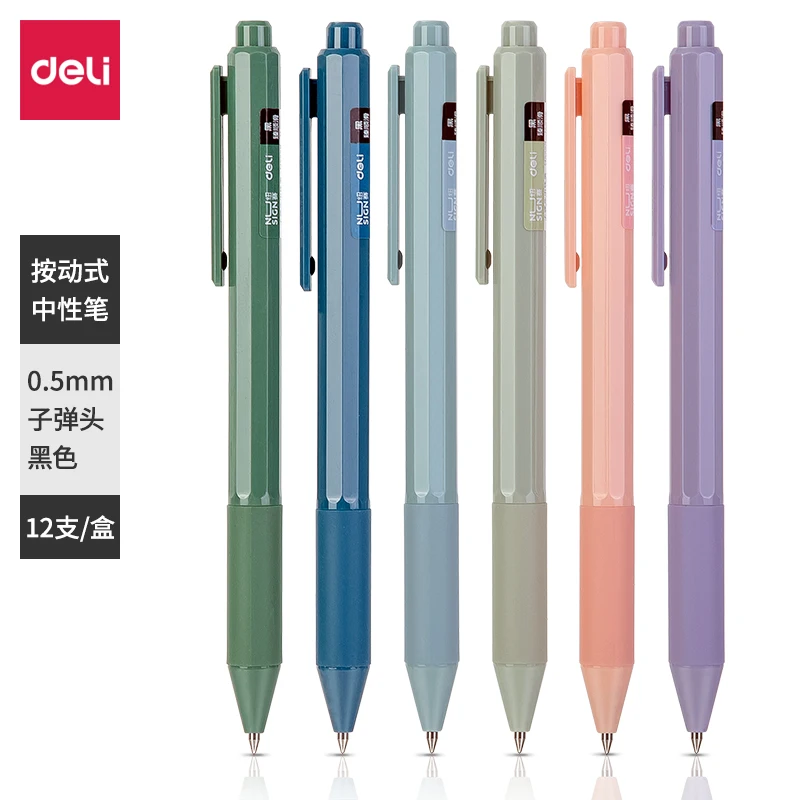 Deli6pcs05mmBlackInkSignaturePenGelPenOfficeSuppliesHigh