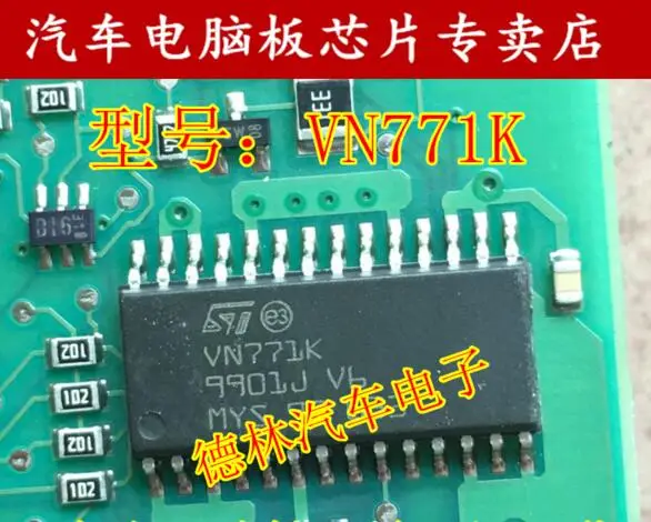 

Бесплатная доставка VN771K 10 шт.