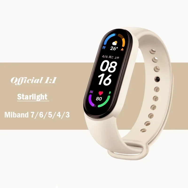 Premium Silicone Sport Strap for Mi Band Bracelet Watch