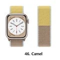 46 Camel