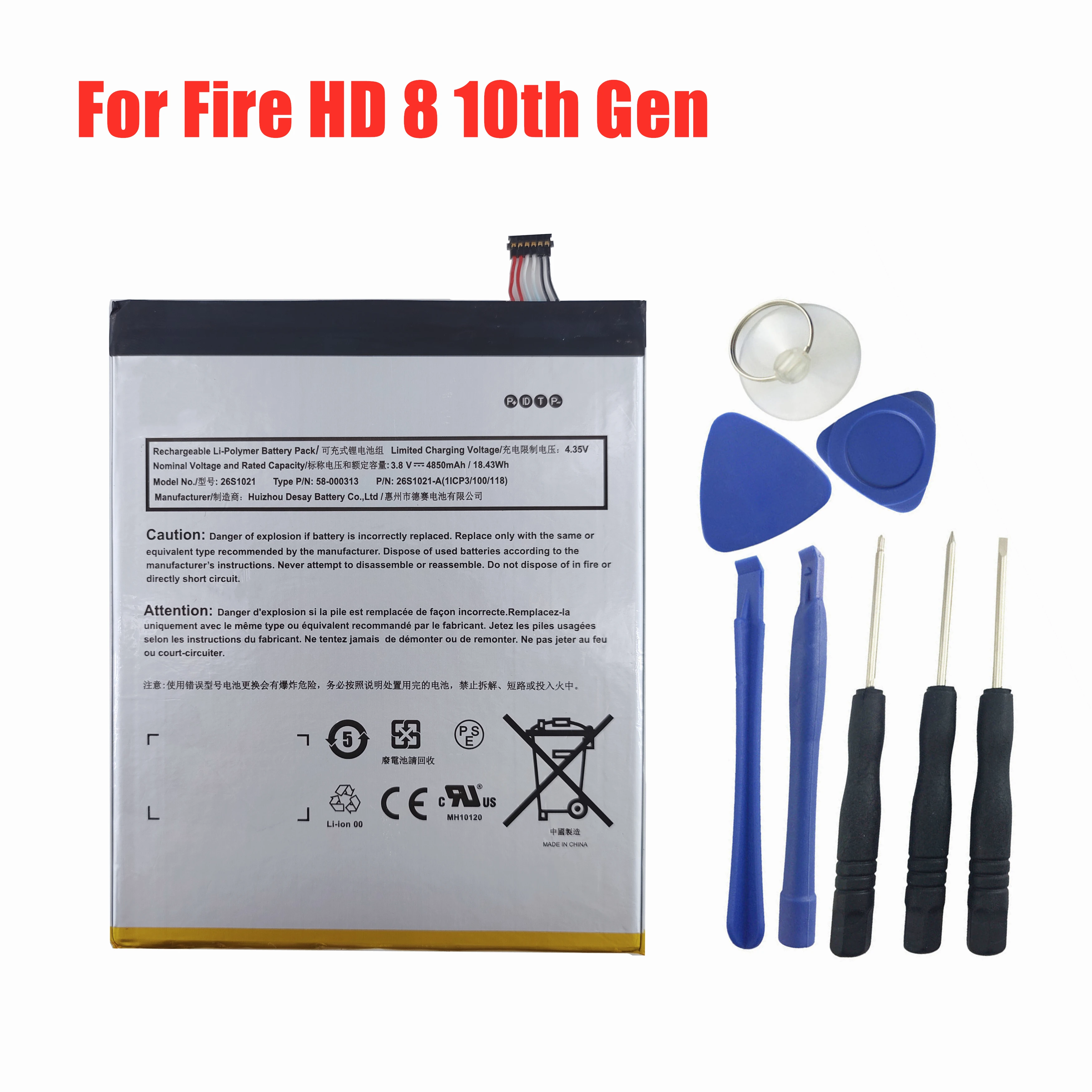 Replacement Battery for Amazon Fire HD 8 10th Gen