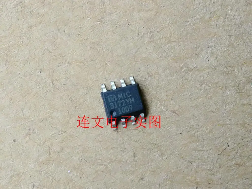 

Бесплатная доставка MIC3172YM MMIC3172YM 5 шт.
