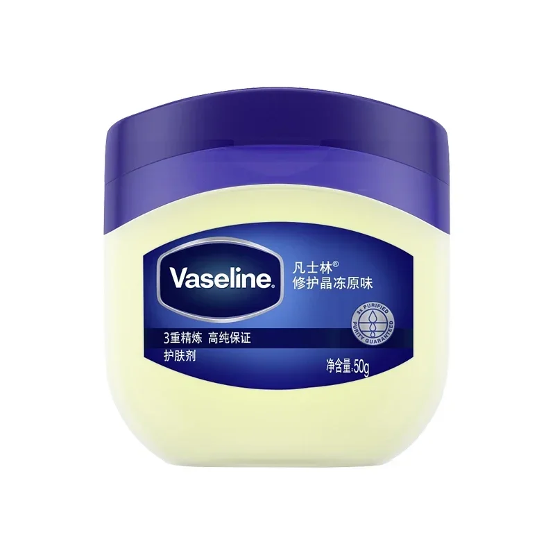 Vaseline Cream Body Repair Moisturizing Water Locking Hand and Foot Crack Cream No Fragrance Nourishes Brightens 2 PCS