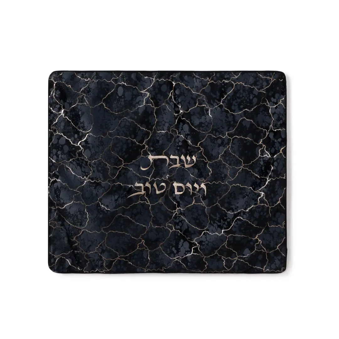 Designer Mail's Velvet Table Cloth Challah Cover 3