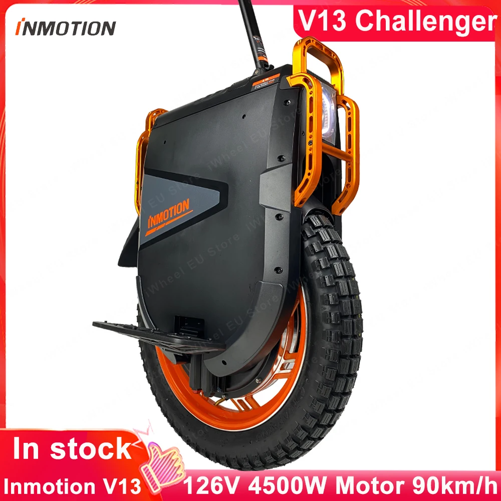 Оригинальный двигатель INMOTION Challenger