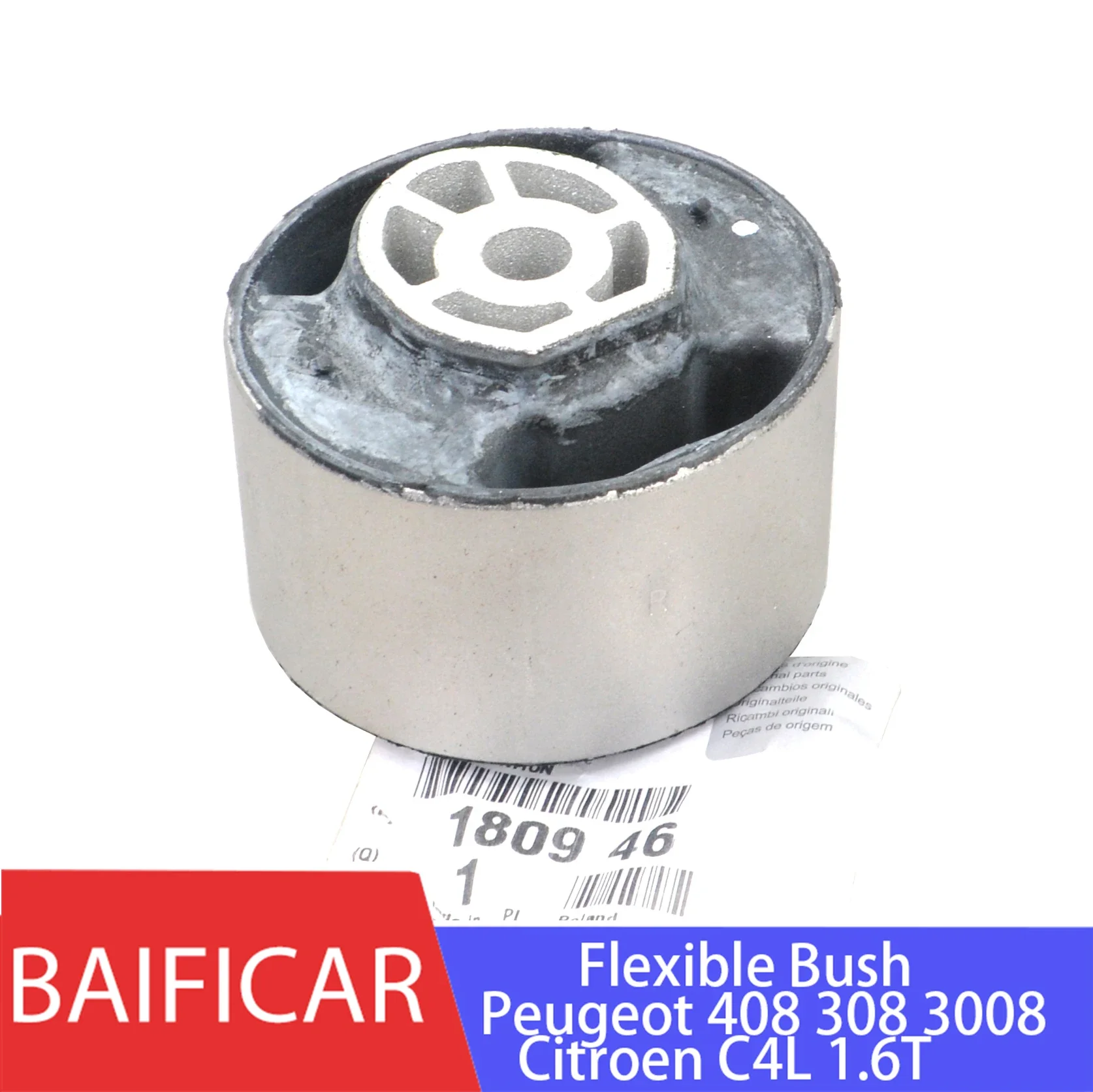 Baificar Brand New Genuine Engine Mounting Lower Flexible Bush Bushing ...