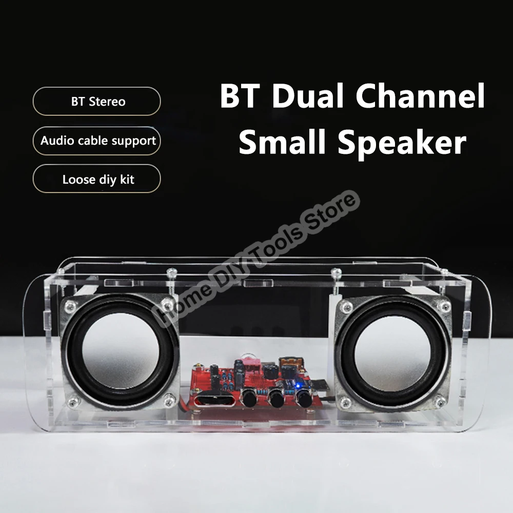 

Dual Channel Bluetooth Speaker Production Assembly Electronic Welding Kit Teaching Practice DIY Electronic Kit Component