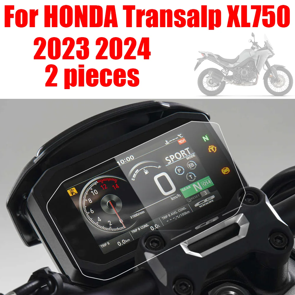 

Для HONDA Transalp XL750 XL 750 2023 2024 Мотоциклетные аксессуары кластер Защита от царапин пленка защита для экрана приборной панели