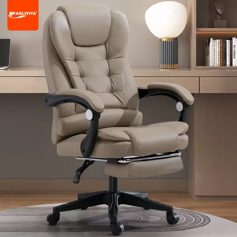 

2023 Year Aoliviya Official New Computer Chair Home Reclining Study Comfortable Modern Simple Lifting Swivel Chair Chair Boss