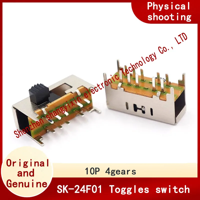 

SK-24F01 10-pin horizontal 4-speed toggle switch Side toggle switch 4 fixed feet 2P4T audio power amplifier switch