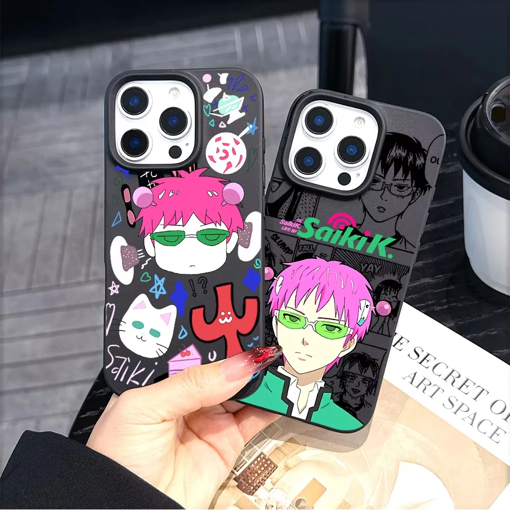 Luxury Shockproof Silicone Anime Phone Case – Saiki K. Kusuo Design