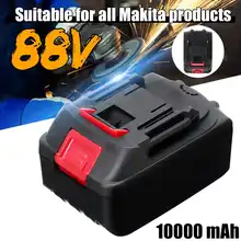 Batería de litio 88VF para interfaz Makita, batería recargable de 10000mAh para llave eléctrica, taladro, amoladora angular, herramienta eléctrica