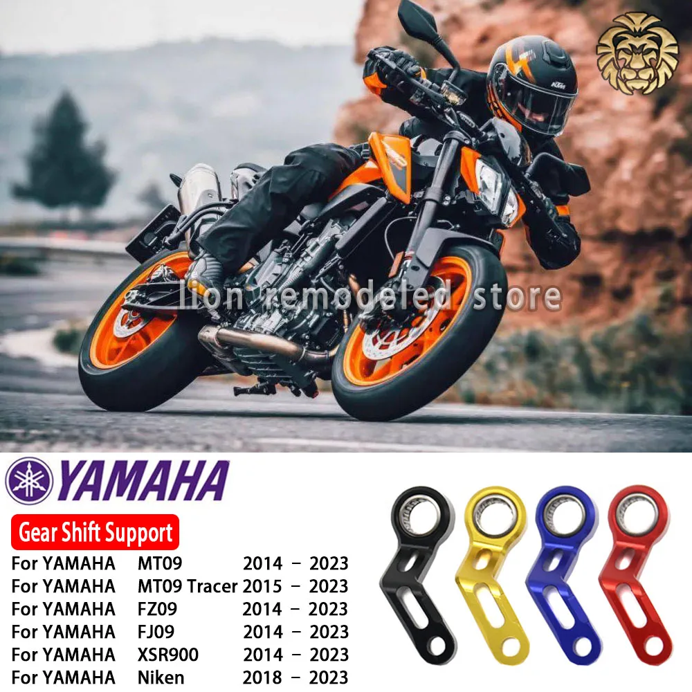 FOR YAMAHA xsr900 xsr 900 mt09 mt 09 Tracer2014 2015 2016 2017 2018 2019 2020 2021 2022 Gear Shift Support Interior Accessories