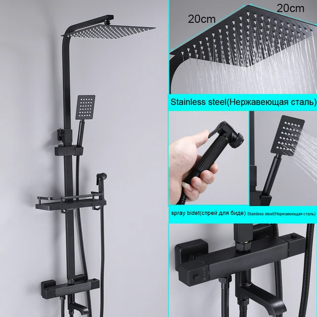 20 cm 4ways