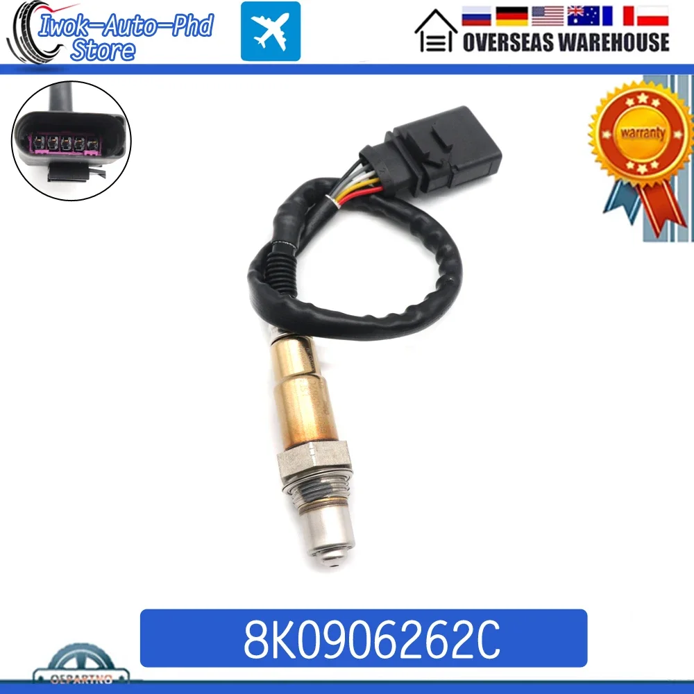 5-Wire AFR Oxygen Sensor Replacement For Cadillac Catera 1999-2001 & Saturn L Series 2001-2005