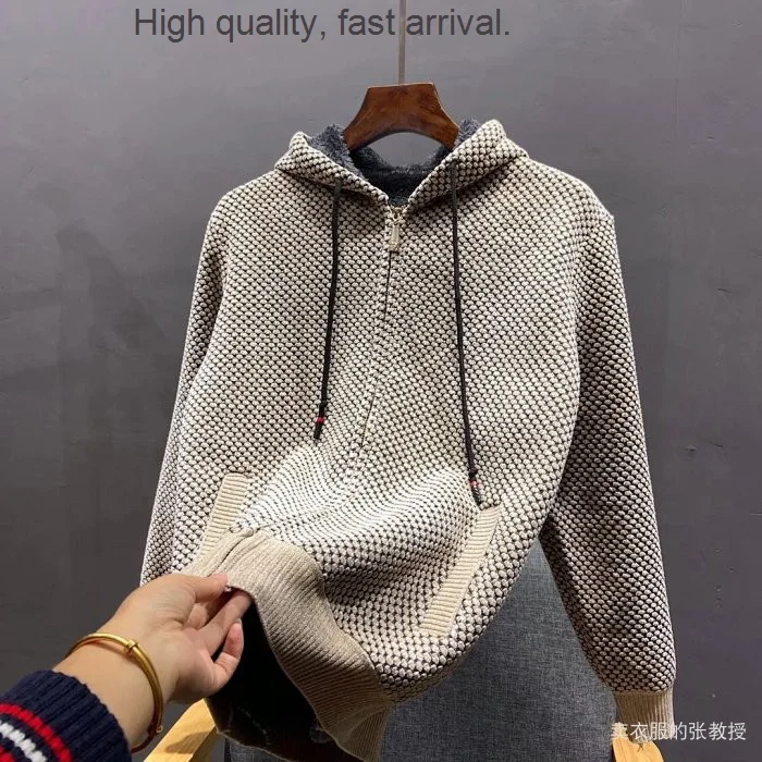 

Foreign Pineapple Texture! Trade Men's Autumn and Winter Fleece Lined Padded Warm Keeping Hooded Sweater