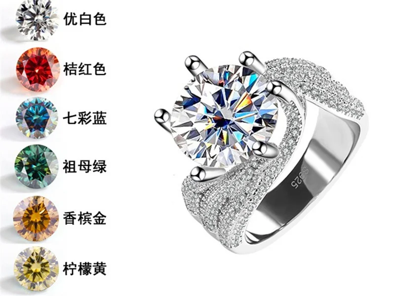 

QZJ040 Lefei Fashion Trendy Luxury Classic 5 Ct Diamond-set Moissanite Eternal Love Ring For Charm Women Silver 925 Jewelry Gift