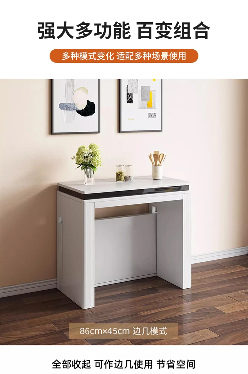 Description Picture 4 of itemModern Extendable Dining Table Rectangle Sideboard With Storage Mesas De Comedor Home Furniture