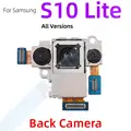 S10 Lite Back